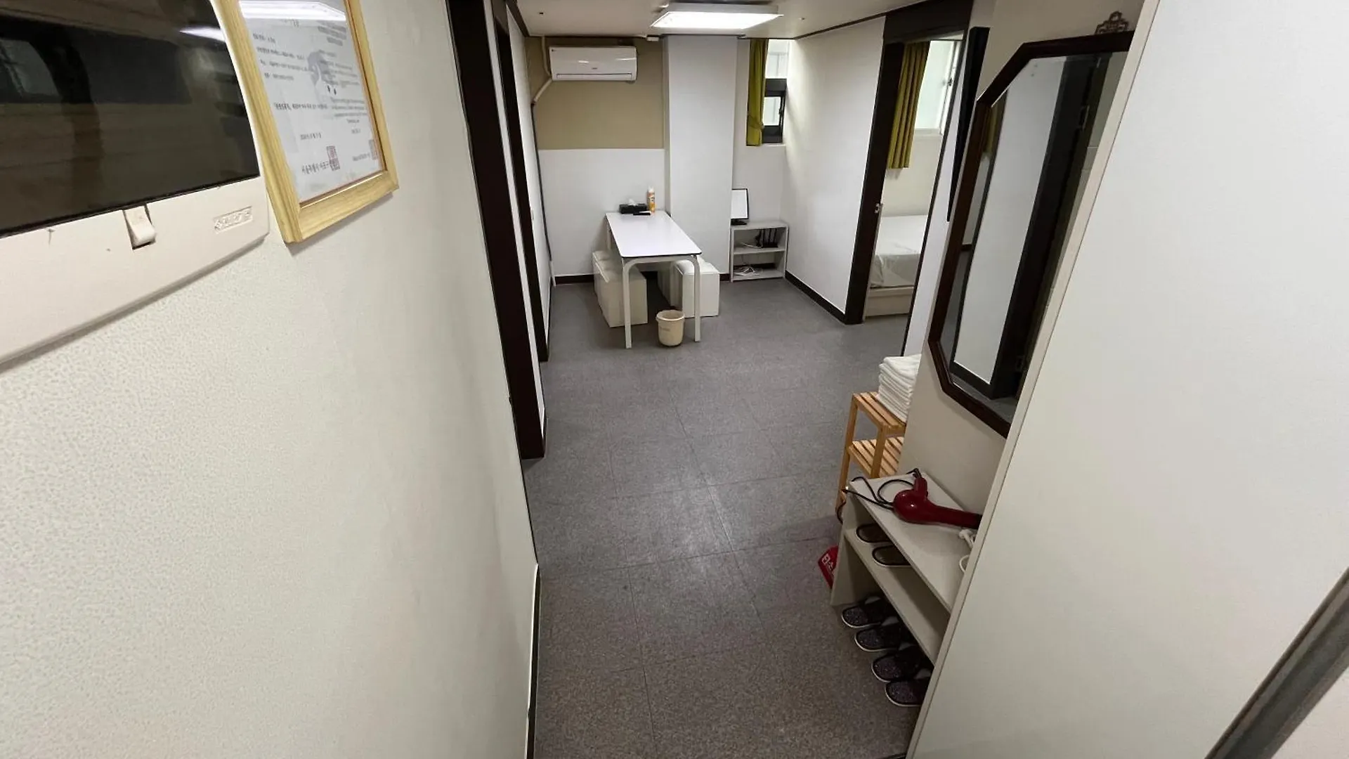 Guest house Ho Home Tel Seoul