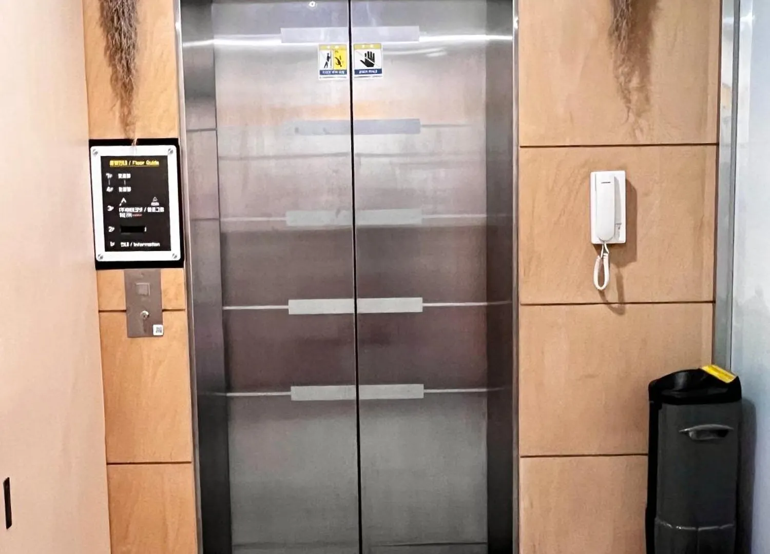 Guest house Ho Home Tel Seoul