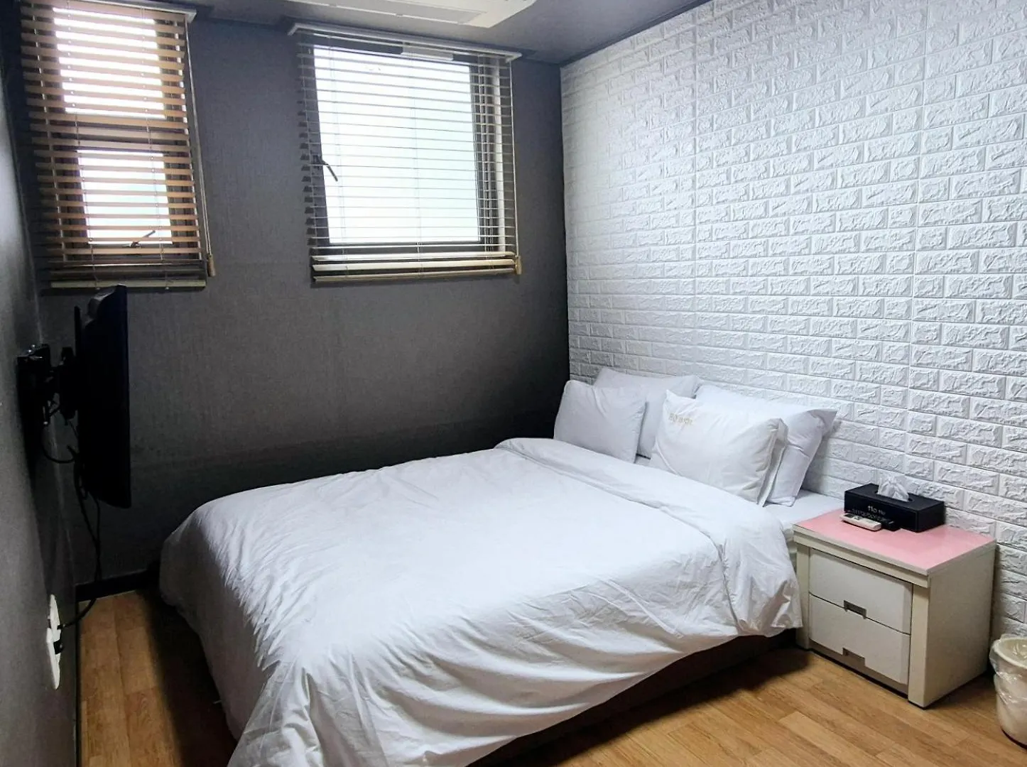 Ho Home Tel Seoul South Korea