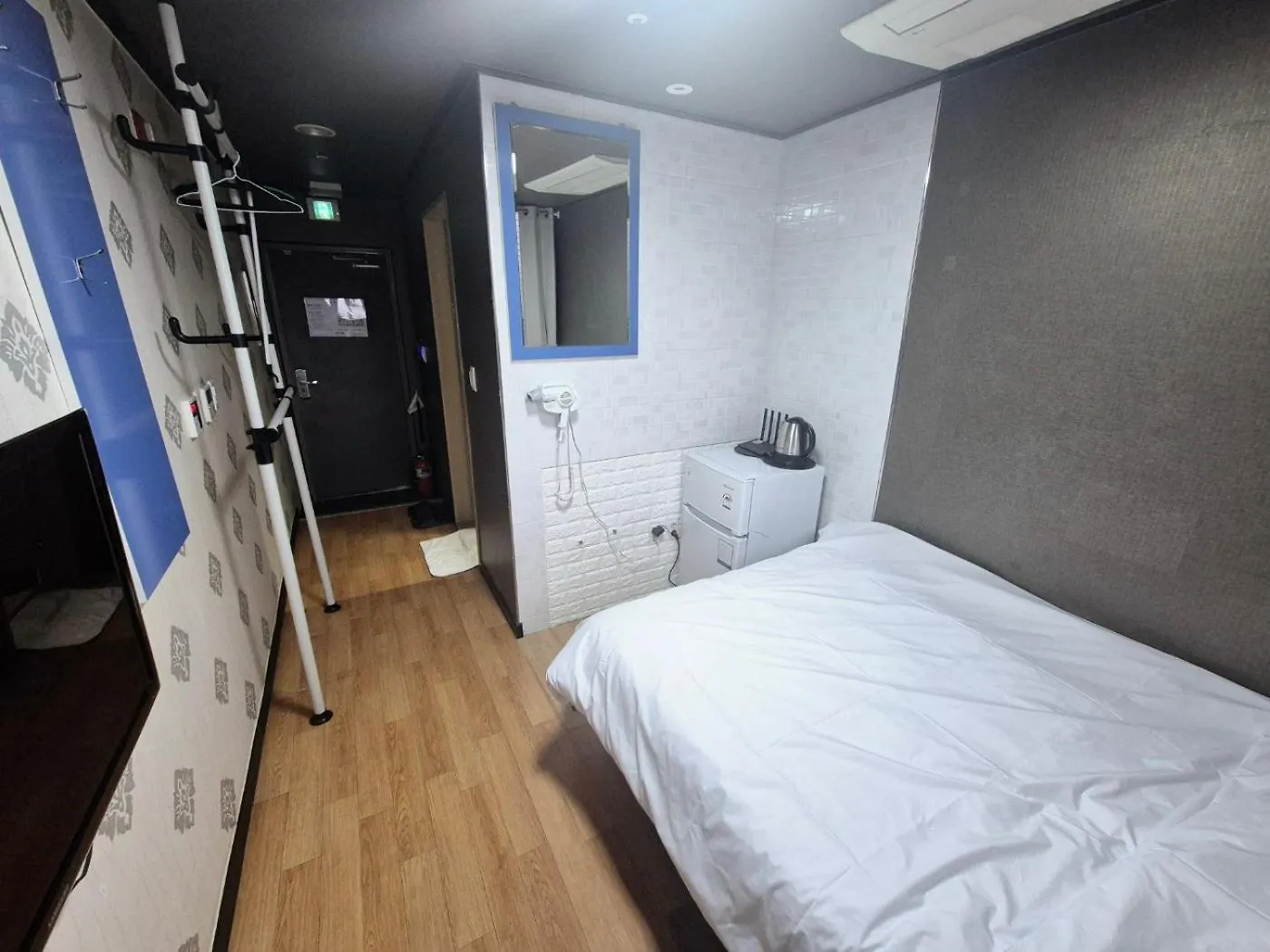 Ho Home Tel Seoul Guest house