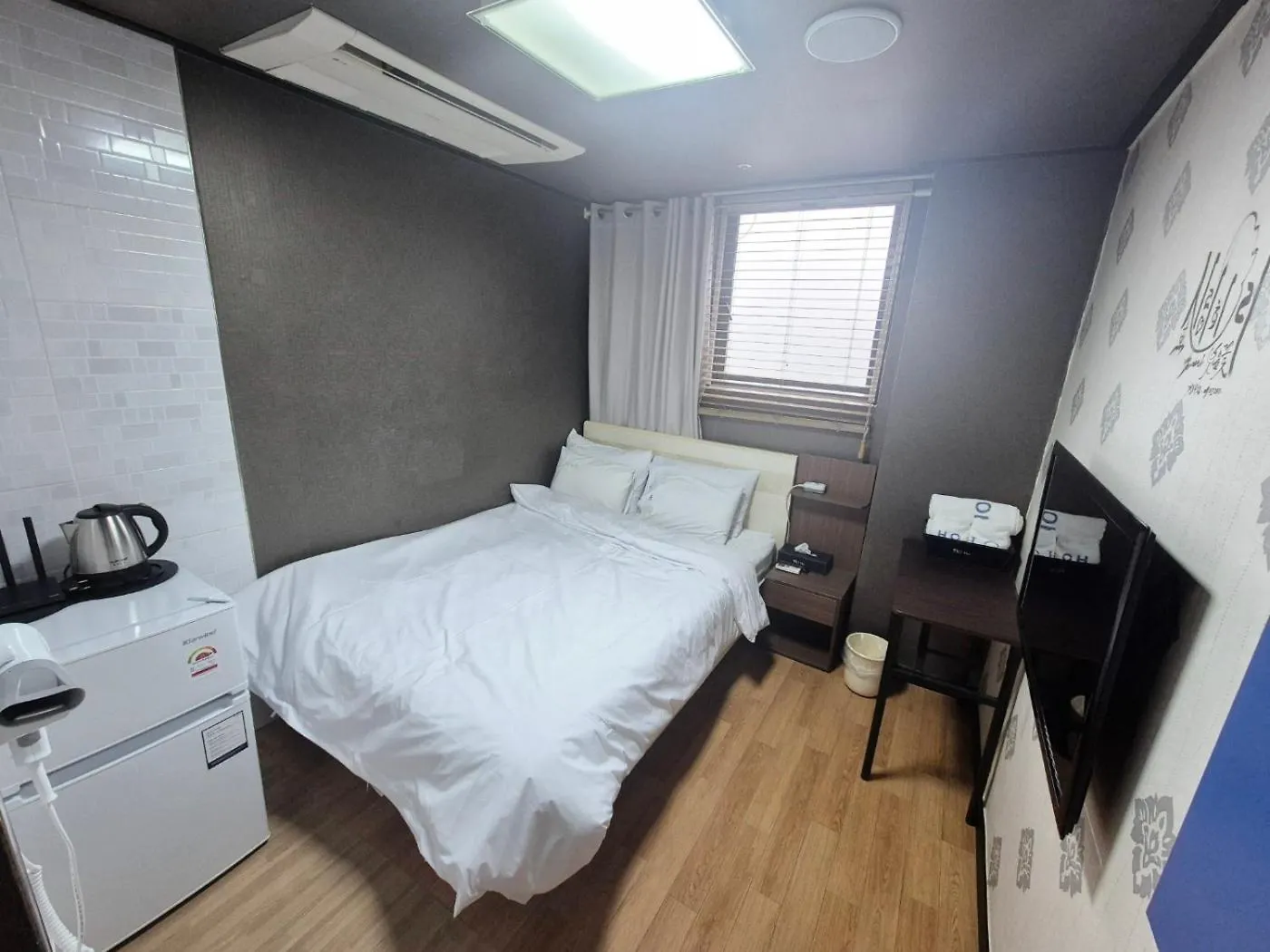 Ho Home Tel Seoul
