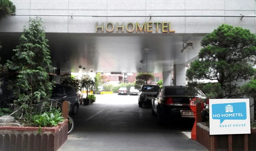 Ho Home Tel Seoul