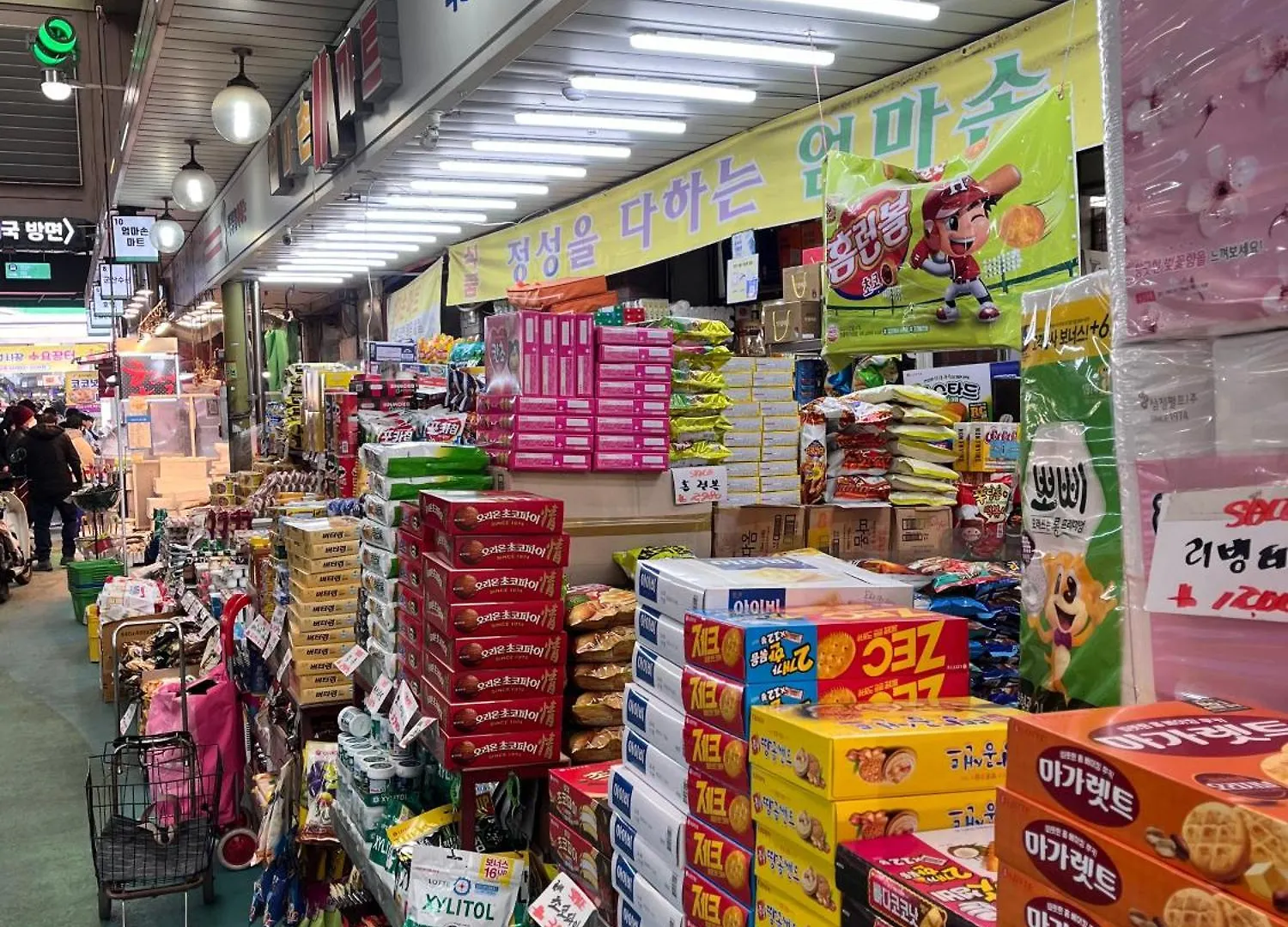 ホテル ホー ホメテル ソウル特別市