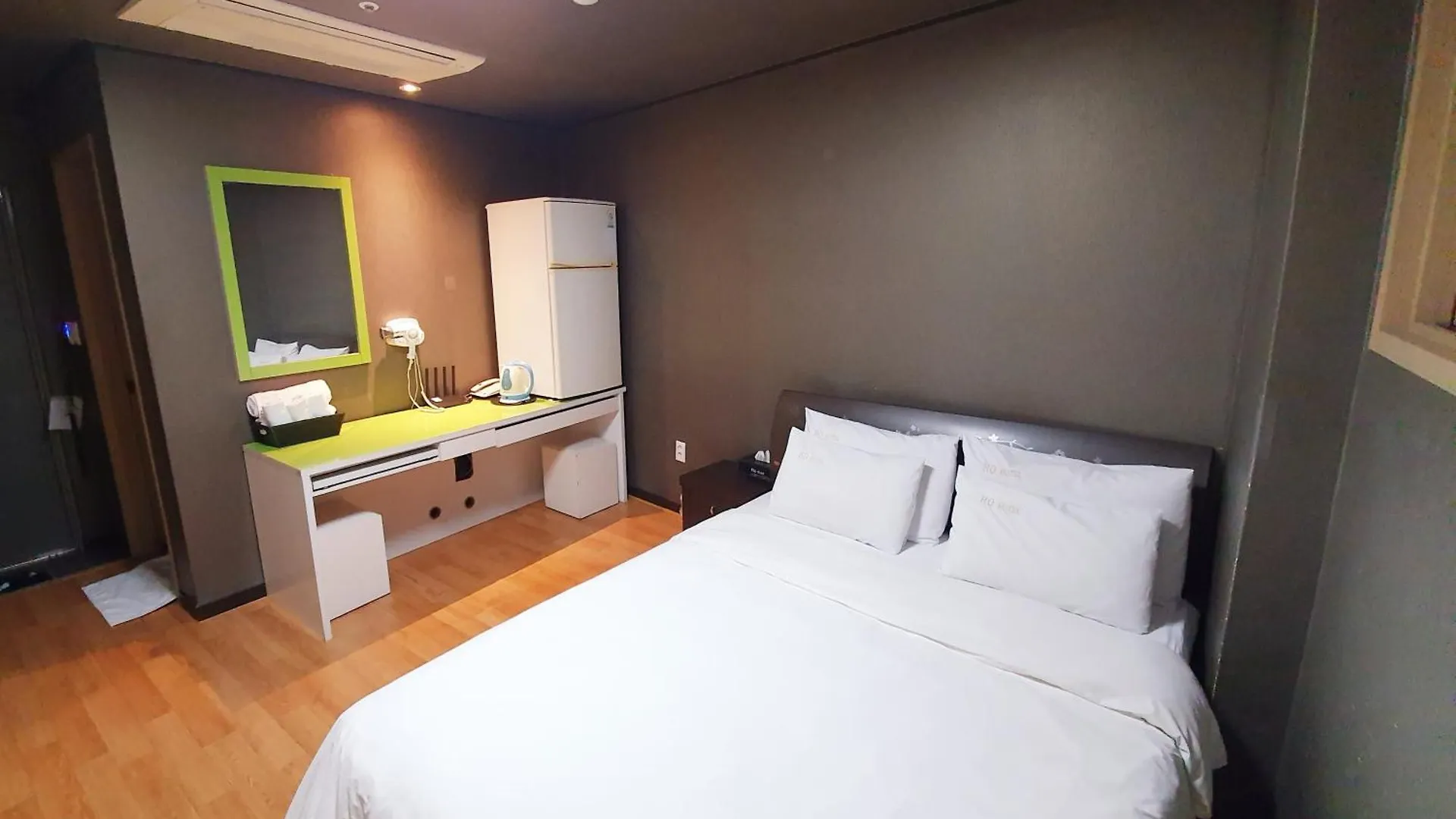 ** Pensión Ho Home Tel Seúl Corea del Sur
