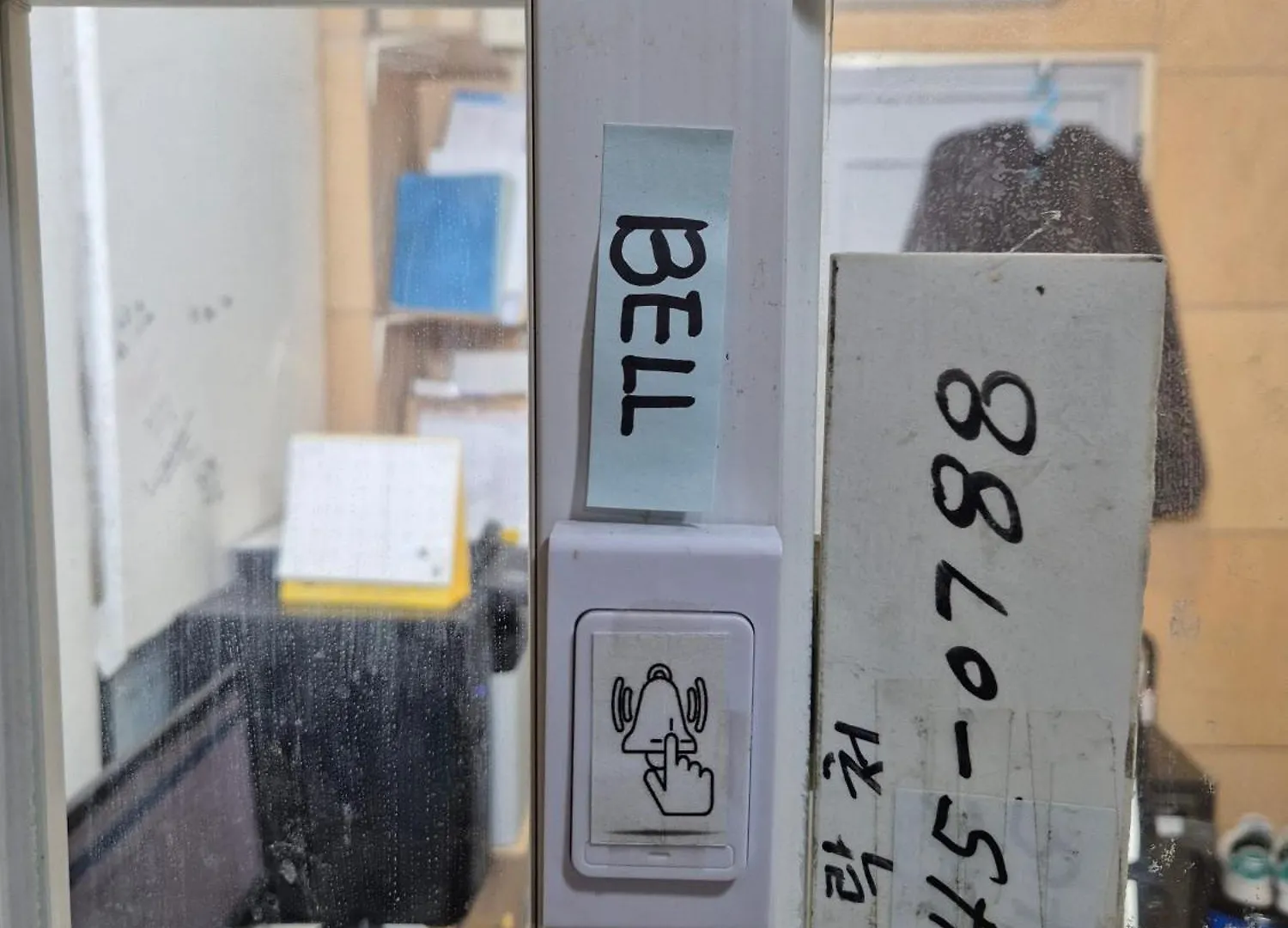** בית הארחה סיאול Ho Home Tel קוריאה הדרומית