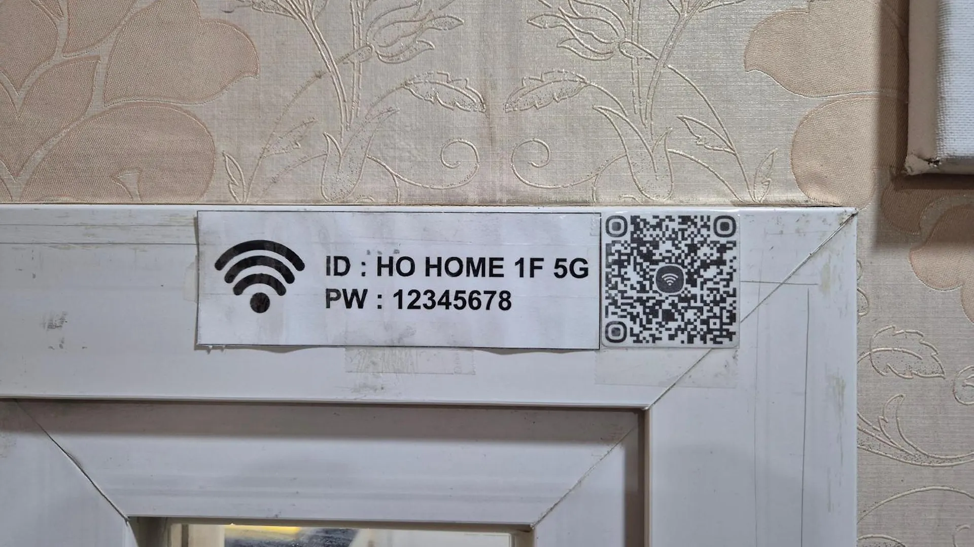 ** בית הארחה סיאול Ho Home Tel קוריאה הדרומית