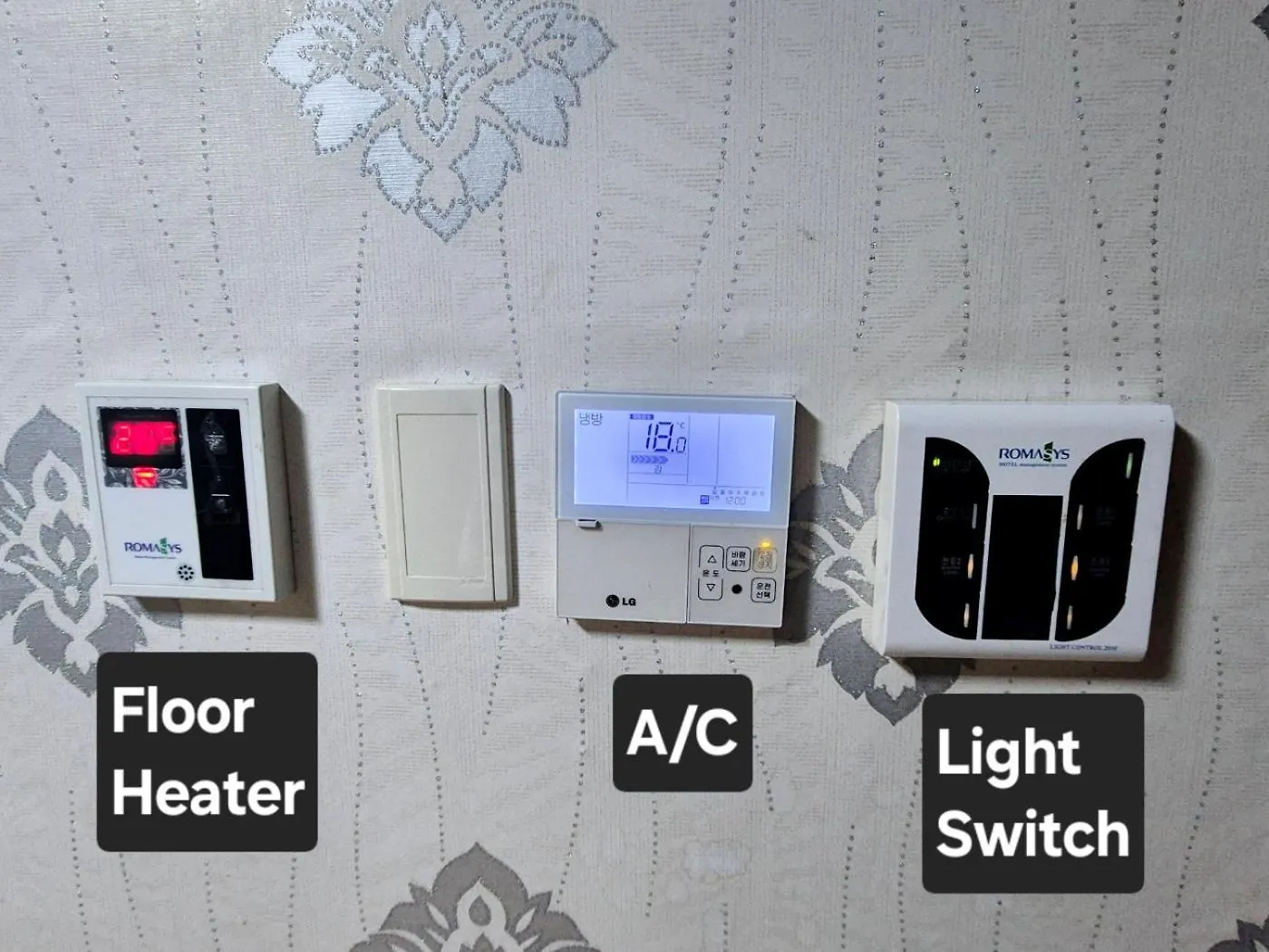 סיאול Ho Home Tel 2*,
